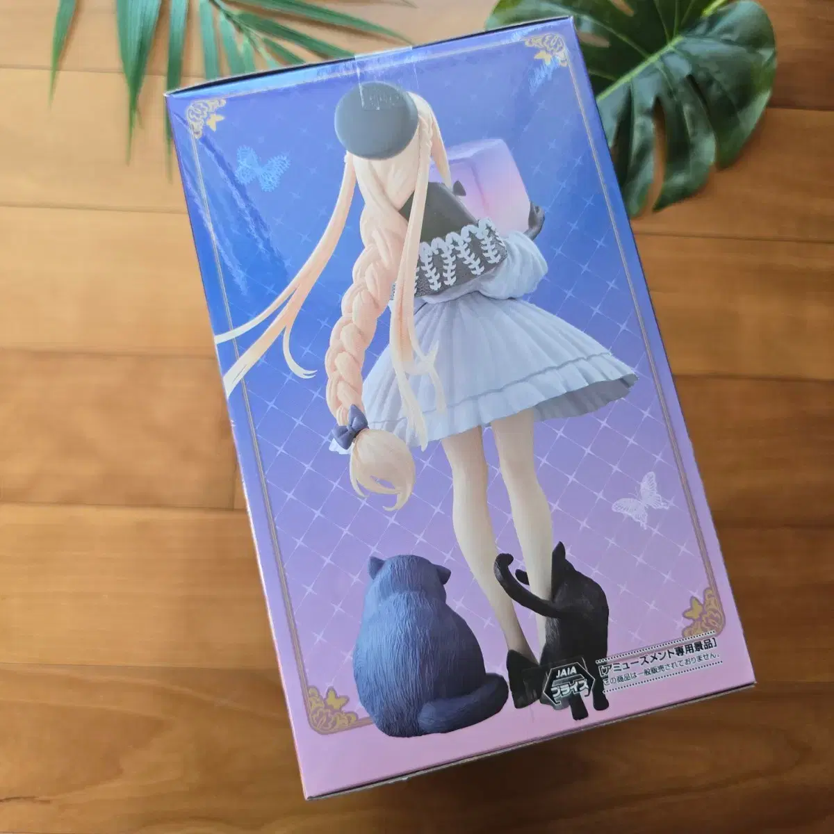 thumbnail-1